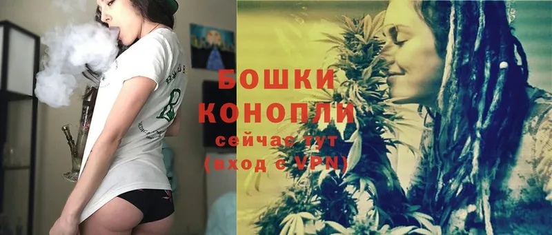 сколько стоит  Заозёрный  Канабис LSD WEED 